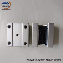 Zhejiang High Precision SBR opening linear slider bearings SBR20UU 12 13 13 25 25 30 35 40 50