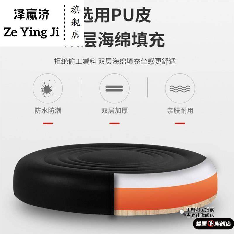 Foldable and Extendable High Stool with Wheels for Guitar Practice, Bar, Beauty Salon, and Backrest