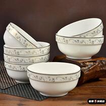 4 5-inch household ceramic bowl baby eating bowl rice bowl small rice bowl microwave special bowl