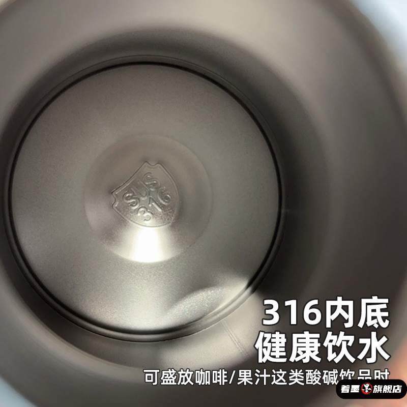 Chinese-Style Retro Insulated Cup, Portable Pocket Cup, Handy Cup, 316 Stainless Steel Vacuum Cup, Drinking Cup 53