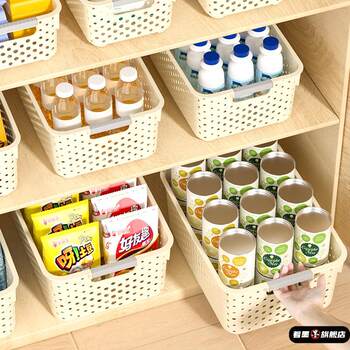 Toy storage box rectangular snack grocery storage box sorting basket household plastic kitchen cabinet basket desktop