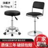Foldable and Extendable High Stool with Wheels for Guitar Practice, Bar, Beauty Salon, and Backrest