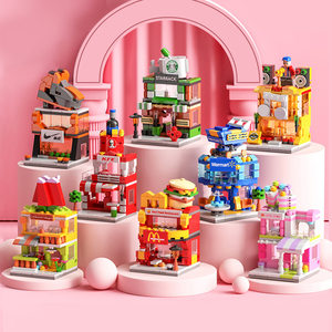 Chinese building block snacks street scene 8537 small particles small box puzzle assembled boys and girls children's toys birthday gift