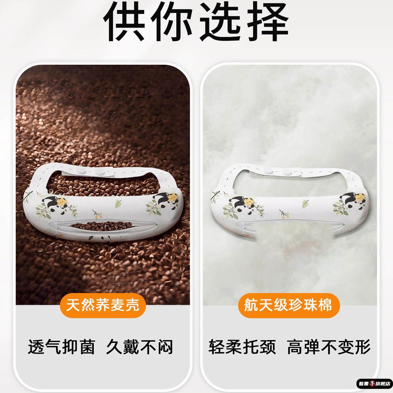 Crooked Neck Corrector Baby Shaping Crescent Pillow Baby Crooked Neck Child's Head Tilt Neck Support 0 to 6 Months and Above