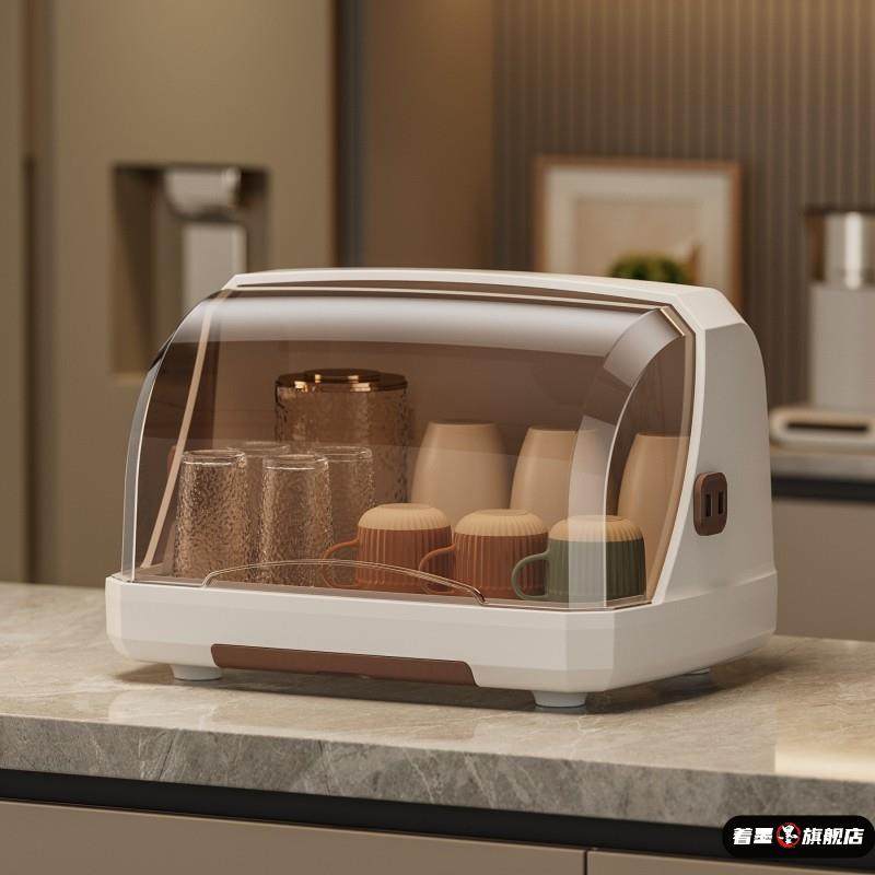 Living Room Kitchen Cup and Tea Set Dust Cover with Lid Glass Cup Tray with Lid Storage Draining Cup Holder Desktop