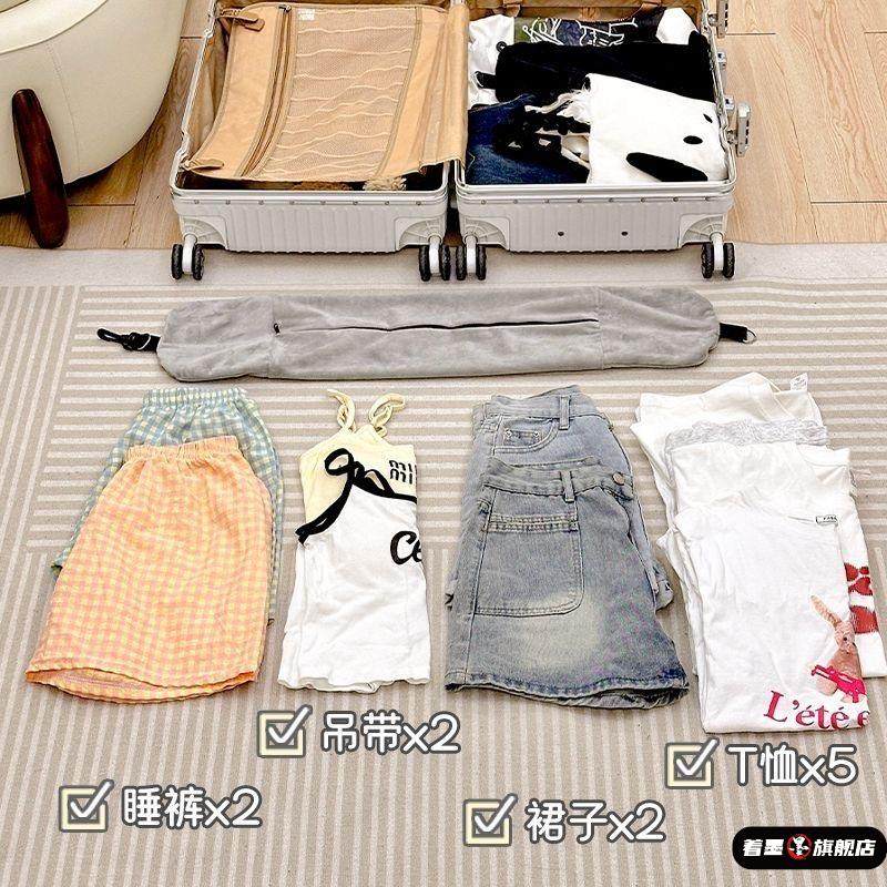 New Storage Neck Pillow, U-Shaped, Large Capacity, Multifunctional, for Moving, Dormitory, Clothes, Travel Luggage, Weight Reduction, Flying, Budget Airline