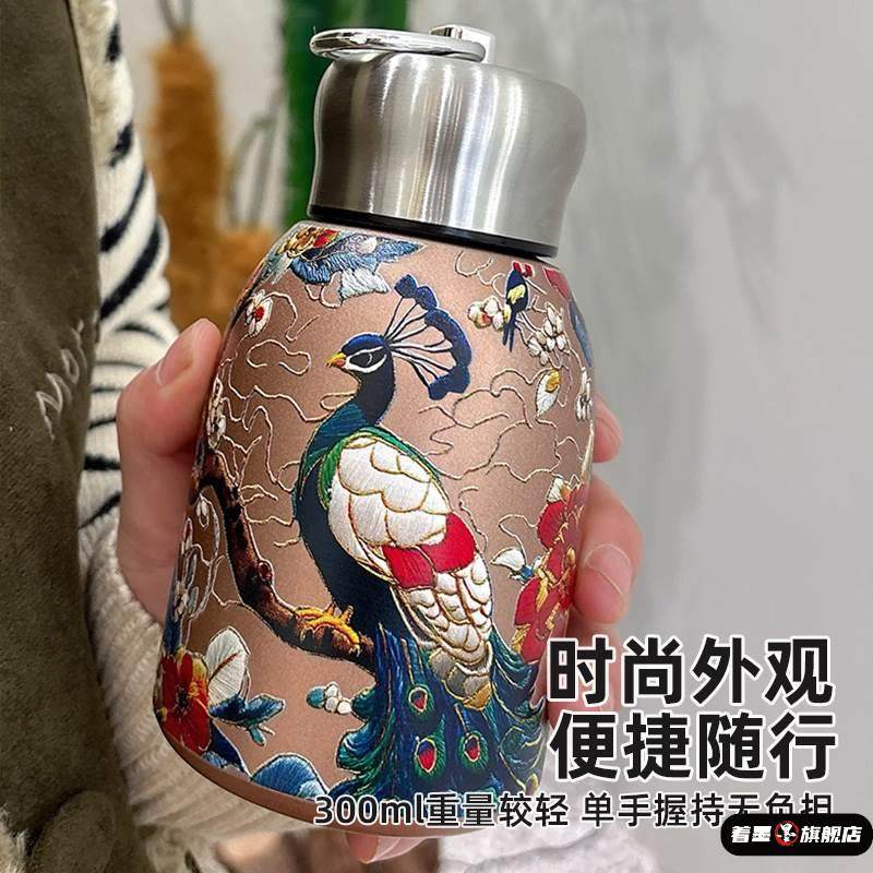 Chinese-Style Retro Insulated Cup, Portable Pocket Cup, Handy Cup, 316 Stainless Steel Vacuum Cup, Drinking Cup 53