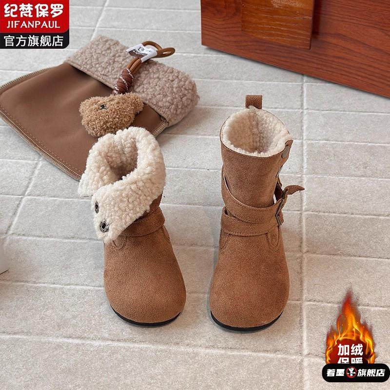 Children's Cotton Shoes, Girls' Snow Boots, Winter Girls' Fashionable and Stylish Two-Wear Boots, Melard Fleece-Lined Warm Leather Boots