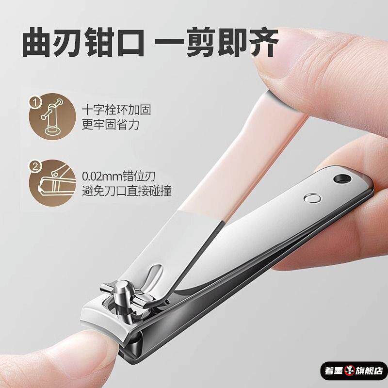 German Precision High-End Nail Clipper Set for Home Use, Nail Scissors, Nail Clippers, Women's Pink Special Pedicure Tools