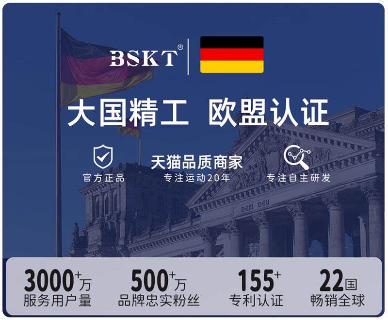 Мел для кия 台球巧克粉专用台球杆擦粉7500用品无尘粉色干性乔克巧粉超大枪粉