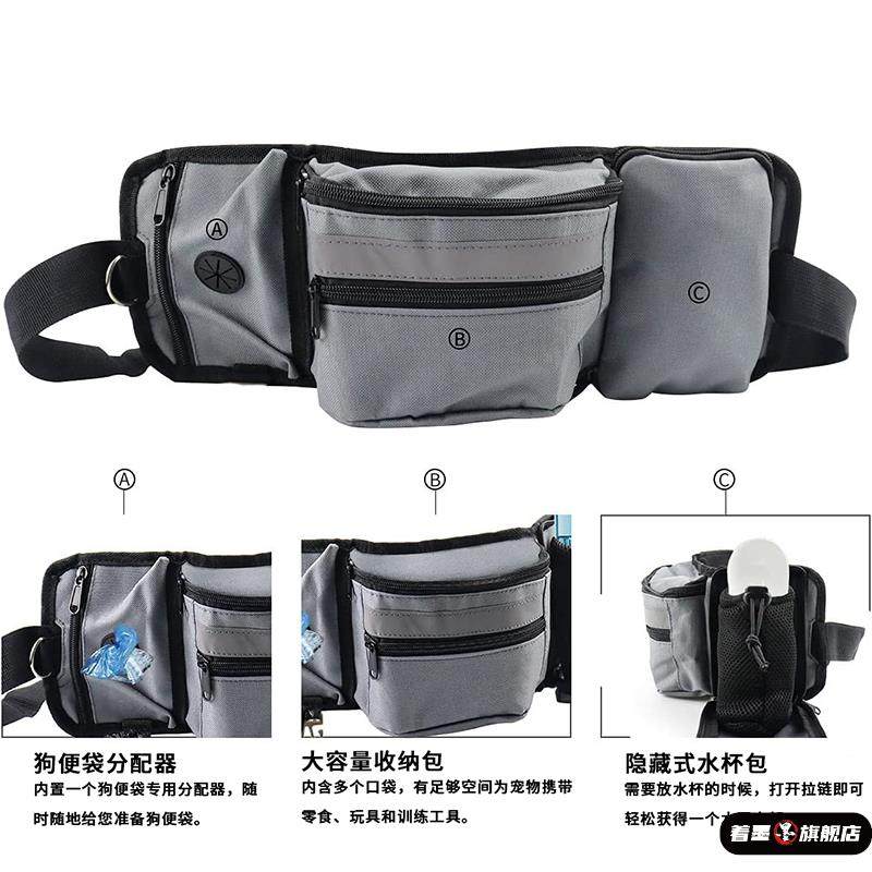 Multifunctional Dog Training Bag for Pets, Portable and Breathable Outdoor Dog Training Waist Bag, Can Be Hung with a Leash, Large Capacity