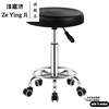 Foldable and Extendable High Stool with Wheels for Guitar Practice, Bar, Beauty Salon, and Backrest