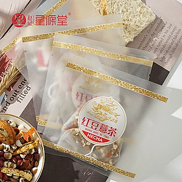 【拍两件】星源堂红豆薏米祛湿茶2盒18包[30元优惠券]-寻折猪