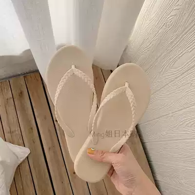 Japanese JULIPET braided belt Flip-flops female summer fashion simple non-slip flat Joker foot sandals tide