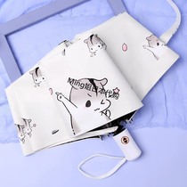Japans fully automatic umbrella sun protection UV cartoon cute barometer dual-use folding parasol