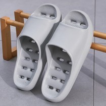 Japan JULIPET slippers men bathroom bath non-slip water leak quick dry couple loophole home cool woman summer