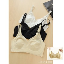 Japanese thin light surface without trace one slice of rabbit ear speed dry breathable lady bra underwear k