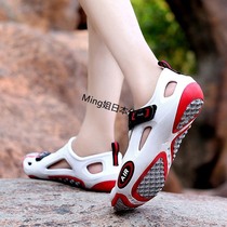 Japanese Summai Stream Shoes Men and Womens Beach Hole Shoes Breakout Shoes Shuoxi Shoes Surface Rafting Shoes