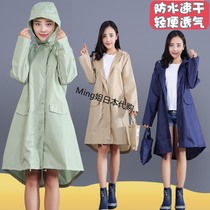 Japan Fashion Woman coat light thin wear portable long adult waterproof windclothes