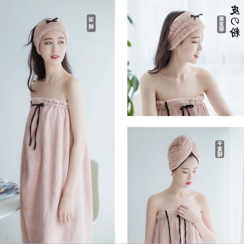 Japan's JULIPET bath towel household pure cotton absorbs water quick-drying does not shed hair bath skirt can wear bath towel three-piece set