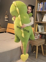 Japanese dinosaur lazy cartoon lovely bed large girl pillow sleeping boyfriend cushion the bed