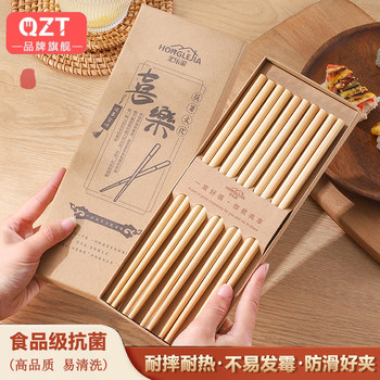 Wax-free bamboo high-end new style anti-slip antibacterial