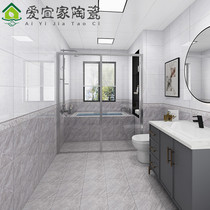 300x600 Nordic simple kitchen toilet wall tiles with gray waist line 300x300 floor tiles