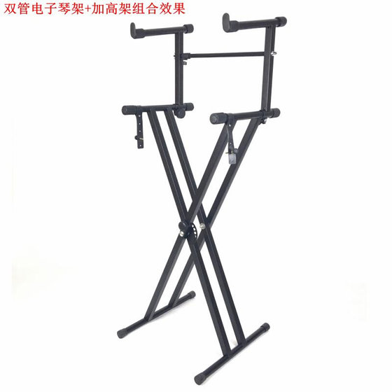 이중 튜브 X형 61키 전자 키보드 스탠드, 범용 88키 전기 강철 신디사이저 스탠드, 접이식 모래 그림 테이블, guzheng 스탠드