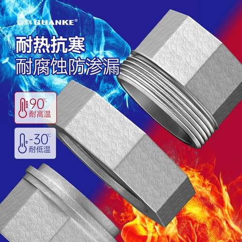 DN15 Гальванизированное ядро ​​4 -точечное внутреннее и внешнее пленка с тропой разъема диаметром диаметром гладкая головка Прямой магнотонная борьба с борьбой с огнем