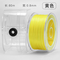 Эластичный, желтый, 0.8mm