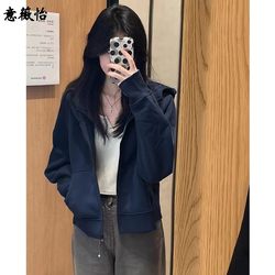 2025 New Style Pure Cotton Navy Blue Short Sweatshirt Jacket for Women, Loose and Versatile, Slimming, Zippered Hooded Cardigan for Outer Wear