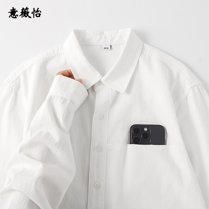 Pure Cotton White Shirt, Autumn and Winter Inner Layer, Solid Color Jacket, Spring and Autumn Unisex Shirt, Couple Outfit