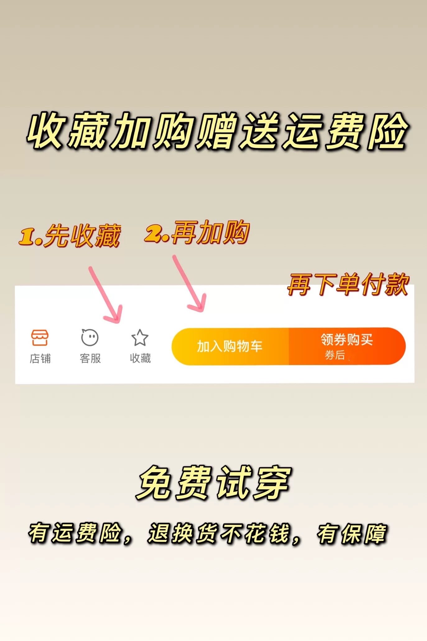Hot Girl Style U-Neck Modal Camisole for Women, Summer Outerwear with a Stylish Design, Slim Fit, Light Pink Sleeveless Top — تصویر 1