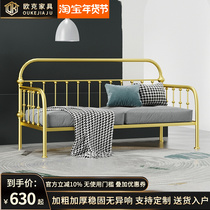 European-style wrought iron sofa princess bed living room bedroom simple modern Nordic sofa chair splicing childrens bed single bed