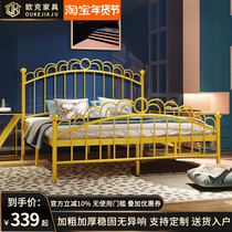 Nordic ins crown wrought iron bed modern minimalist environmental protection light luxury apartment net red bed sheet double 1 21 51 8 meters