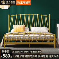 European-style simple fashion iron frame princess bed double environmental protection iron bed single child 1 21 5 1 8 meters iron bed