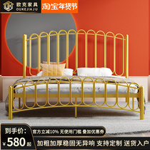 Modern minimalist and environmentally friendly Nordic ins net red princess bed double wrought iron bed single child 1 21 5 1 8 meters