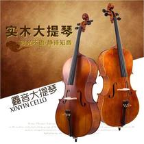 Purely handmade solid wood cello for adults children beginners professional grade manufacturer direct sales of the same instrument as Ouyang Nana