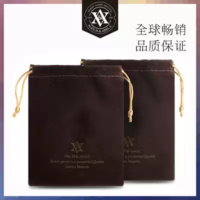 High quality gold thread flannel corset pocket chess piece Storage Bag Velvet Chessmen Storage Bag