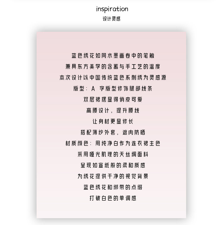 Китайцы одежда наборы 瑶西【青花瓷】白色天丝裙子巨好看的短裙汉服新中式吊带洋装