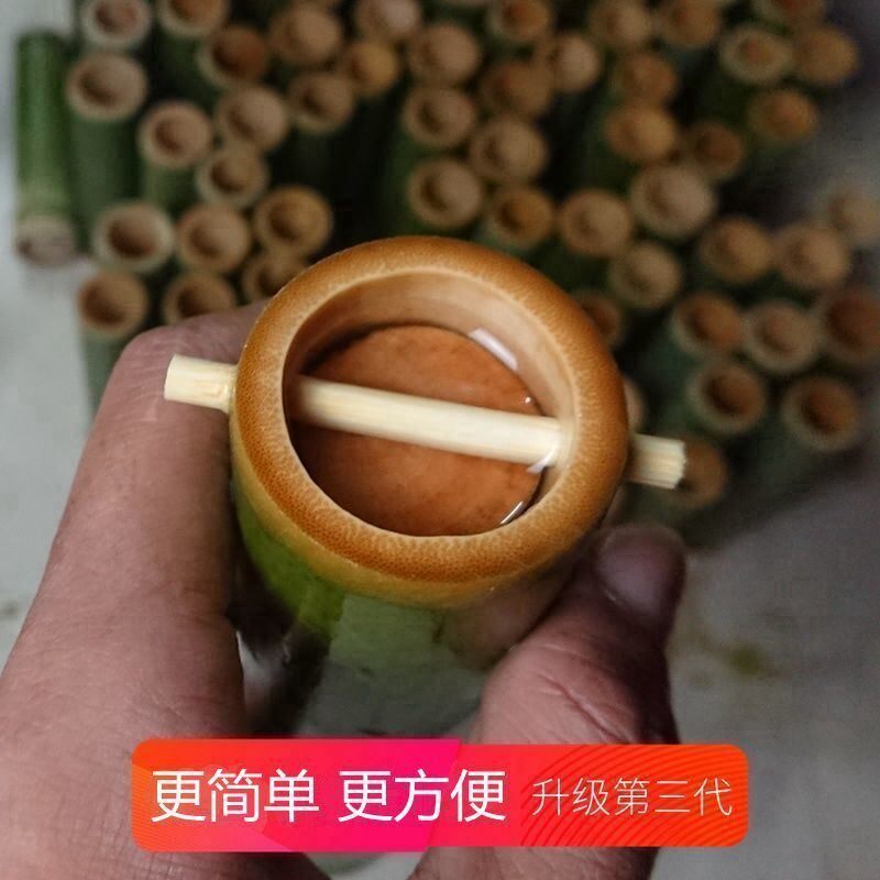 Full bamboo for bamboo-cylinder glutinous rice dumplings All Bamboo Fresh commercial domestic use for the third generation to lift the bamboo stopper