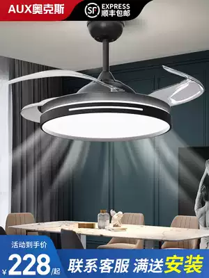 Oaks ceiling fan lamp hanging fan lamp living room dining room home silent suspension ceiling integrated light luxury modern simple ceiling fan lamp