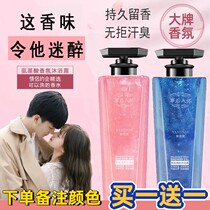 Xianmao Ye Feige flagship store later entered the Huaixiangfei Pavilion Xianfeige