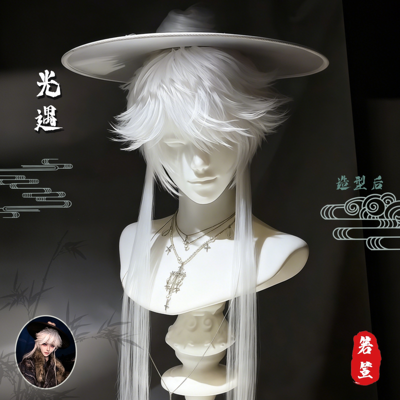 Ancient Style Wig for Men, Light White, Long Straight Hair, New Chinese Style, Full Head Wig with Bangs Ancient Style Wig for Men, Light White, Long Straight Hair, New Chinese Style, Full Head Wig with Bangs