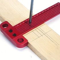 60-260mm T-type Ruler Woodworking Scribe Hole Scribing Ruler