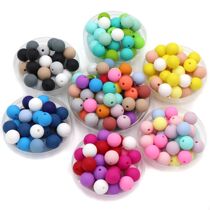Joepada 20Pc lot 9mm Round Silicone Beads Pearl For Baby Tee