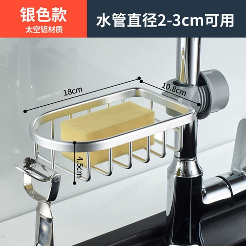 304 Kitchen Poolq Strach Stracht Rackt Rackte Ract