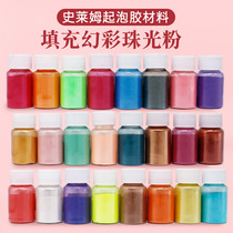 Manufacturer supplies pearlescent powder slime glitter starry sky crystal mud mica powder glue mermaid filler 10g