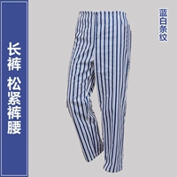 Штаны свободная талия [голубая граница]