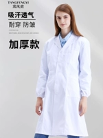 Женские эластичные рукава/толстый фасон.